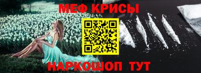 скорость mdpv Кунгур