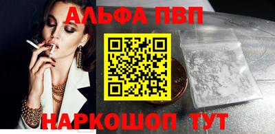 мдпв Краснокаменск