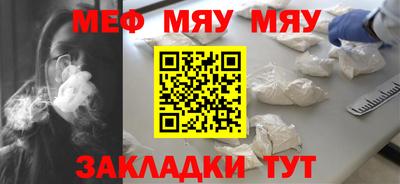 скорость mdpv Кунгур