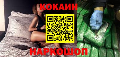 скорость mdpv Кунгур