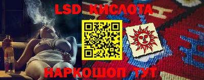 прущие грибы Кумертау