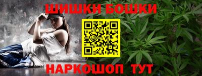 прущие грибы Кумертау
