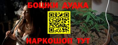 прущие грибы Кумертау