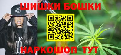 скорость mdpv Кунгур