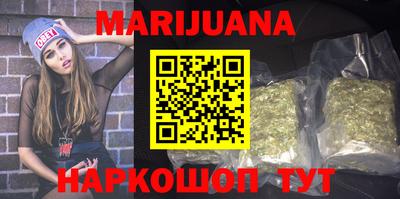 прущие грибы Кумертау