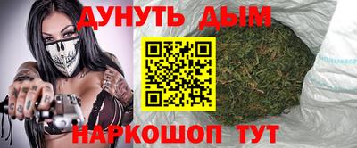 скорость mdpv Кунгур