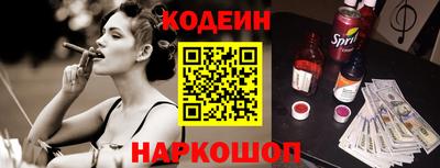 прущие грибы Кумертау