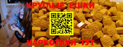скорость mdpv Кунгур