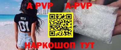 мескалин Кулебаки