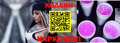 прущие грибы Кумертау