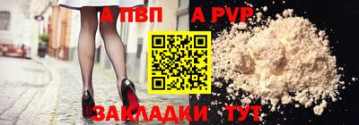 кокаин перу Краснознаменск