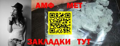 прущие грибы Кумертау