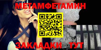 скорость mdpv Кунгур