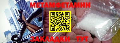 скорость mdpv Кунгур