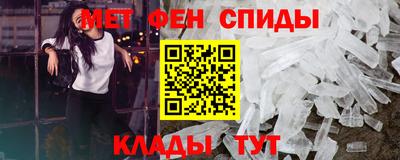 прущие грибы Кумертау