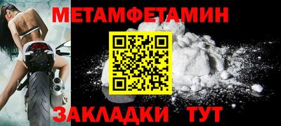 скорость mdpv Кунгур
