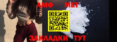 мескалин Кулебаки