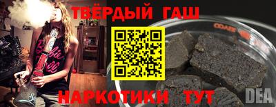 мескалин Кулебаки