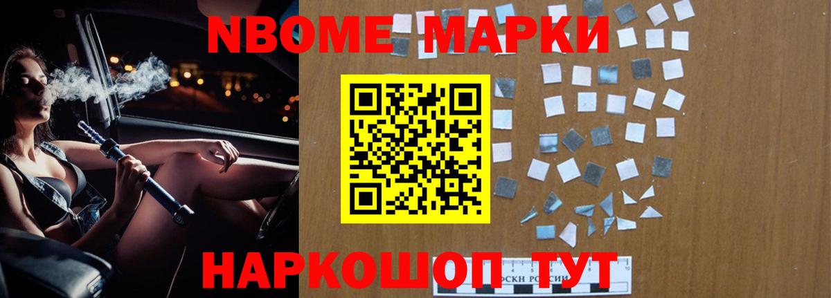 Лсд 25 экстази ecstasy  Вход с VPN  Всеволожск  LSD-25 экстази кислота 