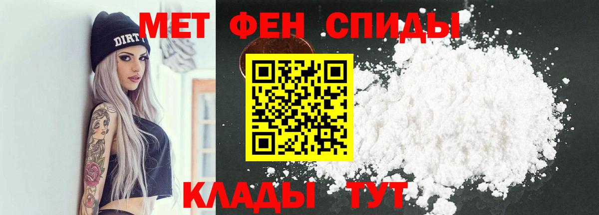  КОКАИН Всеволожск